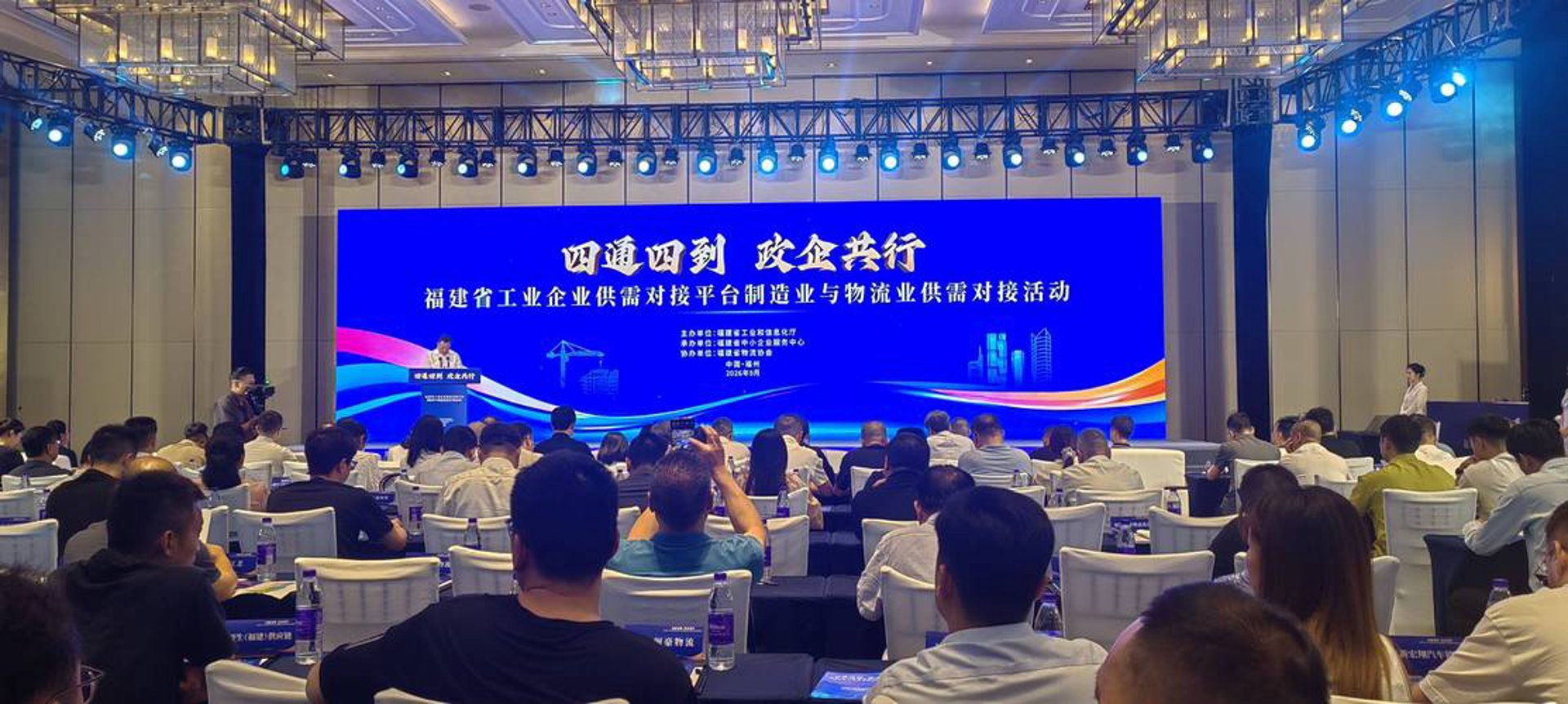 柏尚品牌运营